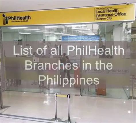 philhealth branches near me